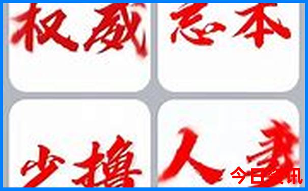 横琴十大免费景区
