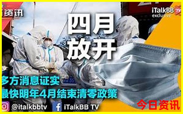 三里屯必去景点推荐